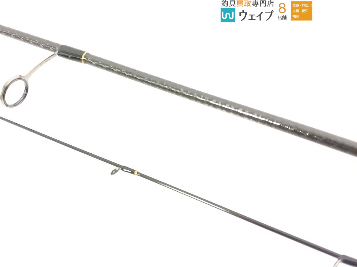 スクイッドマニア マジックセンサー610UL ソルティブレイブ ARES