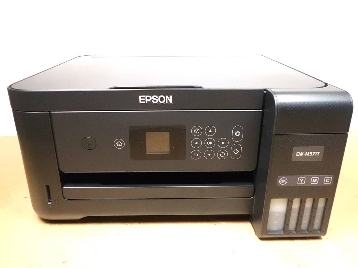 EPSON エプソン インクジェットプリンター EW-M571TW 2019年製 即決