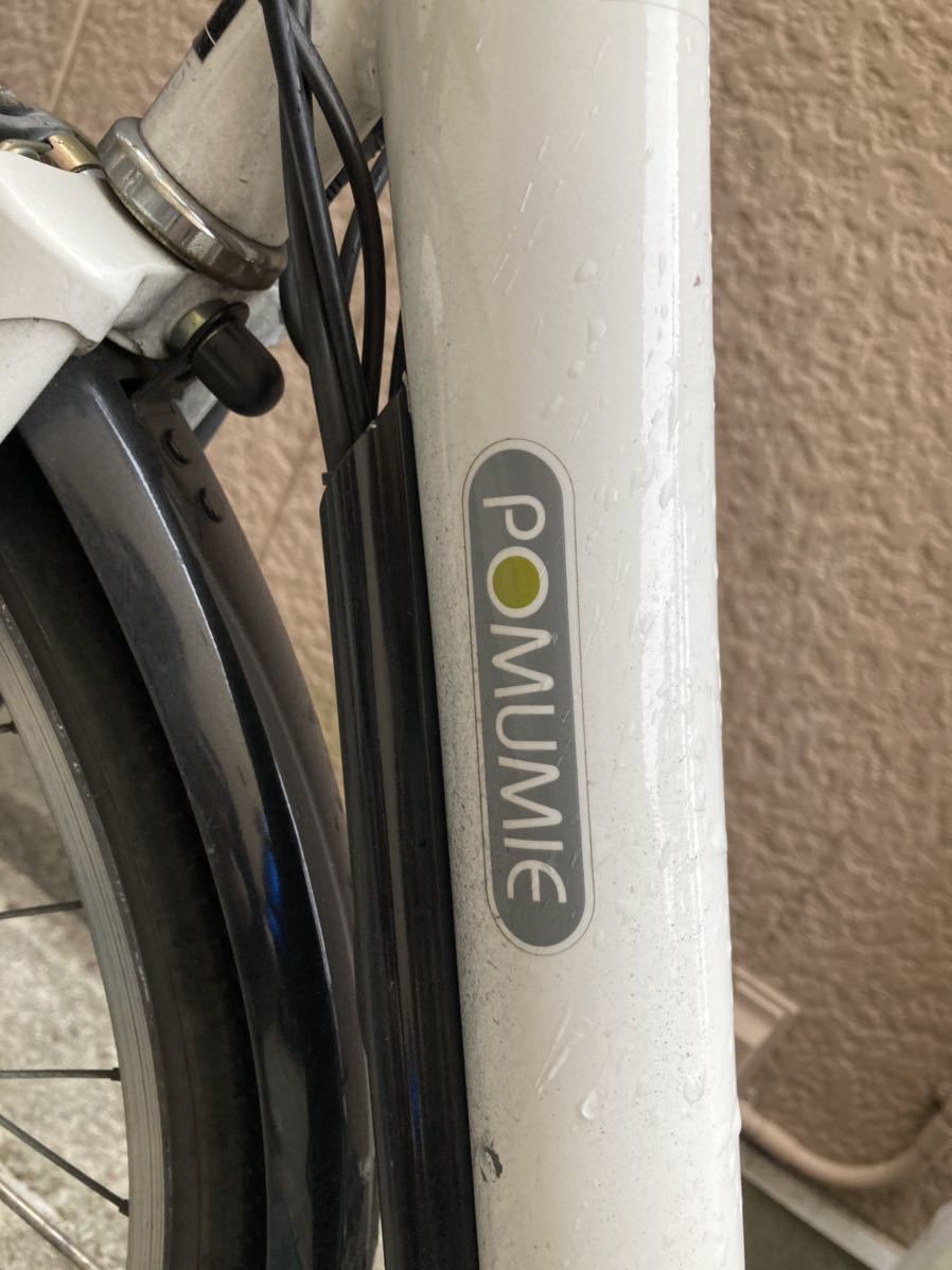 電動アシスト自転車 本体 POMUMIE バッテリー、充電器付き 鍵あり  