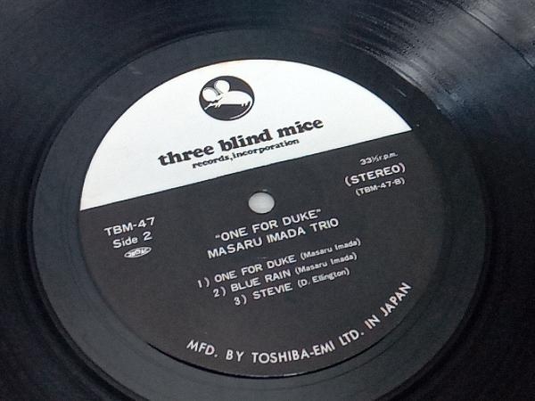 Masaru Imada - 今田勝 ⁄ レコード □LP One For + Trio Duke ワン