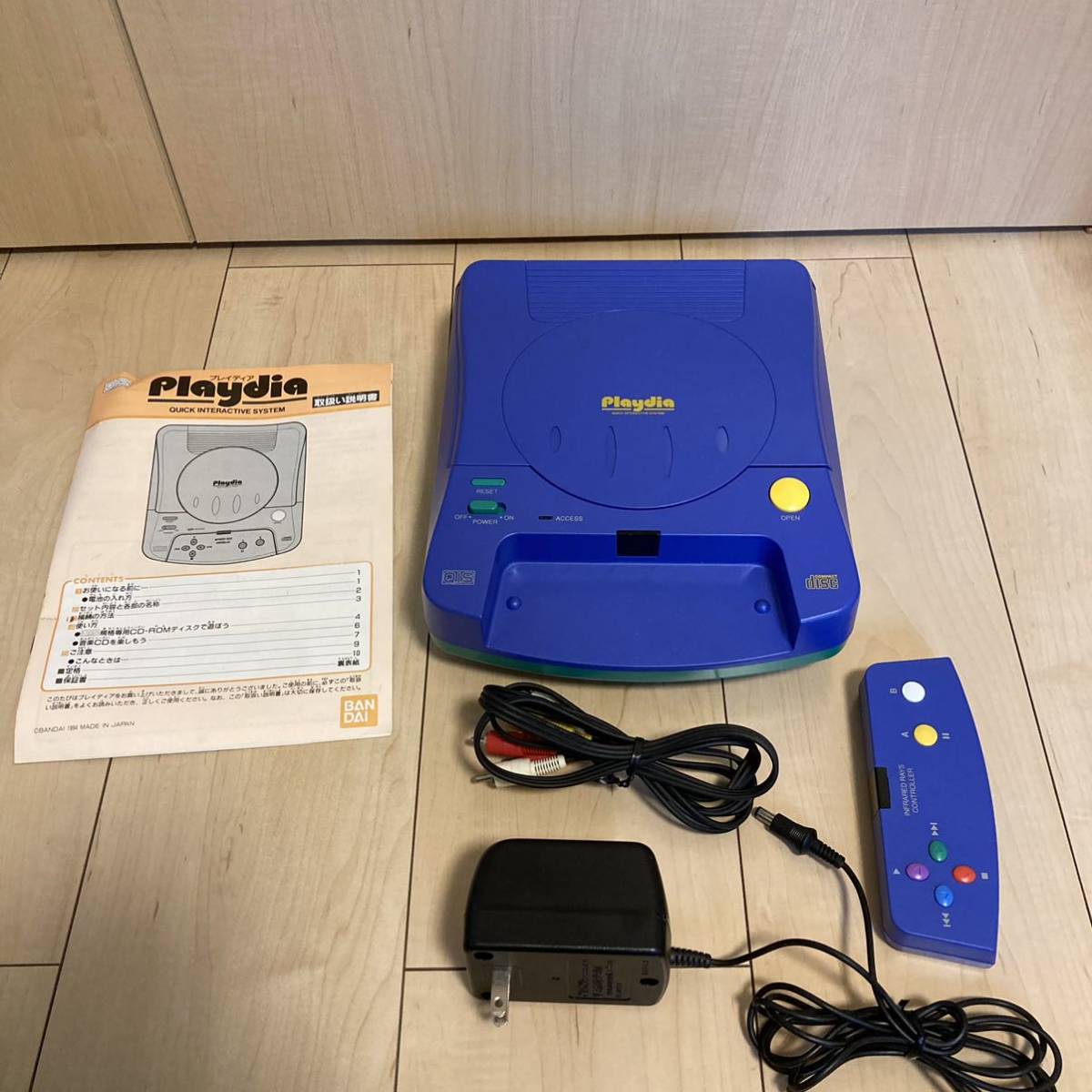 ーラーのみ Bandai ジャンクの通販 By Hideji S Shop バンダイならラクマ プレイディア いします