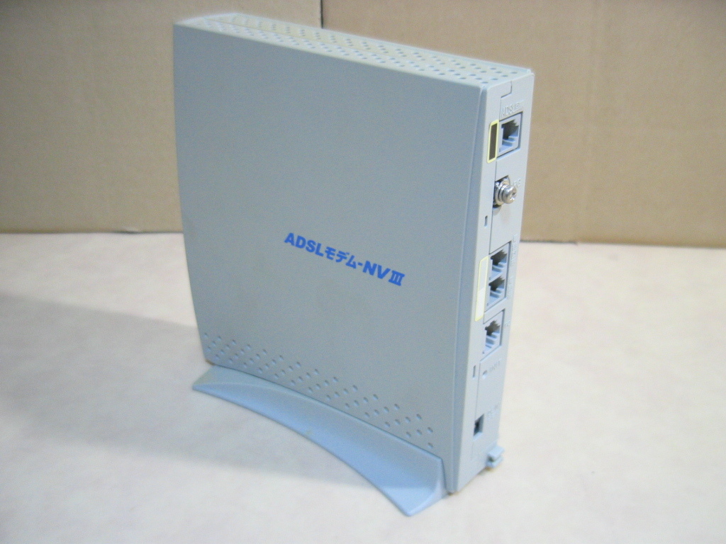 中古 NTT東日本 ADSLモデム NVⅢ NV3 スプリッタ付 モアⅢ(47Mタイプ 