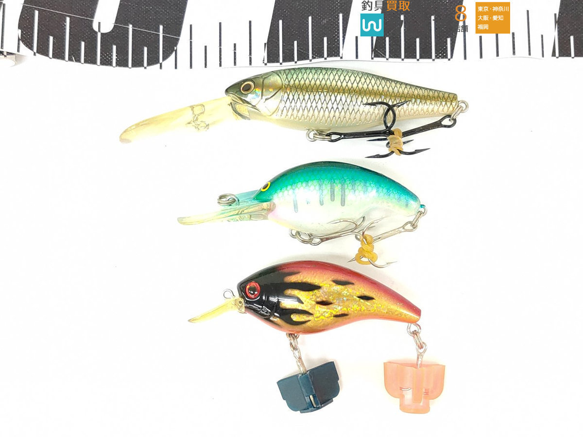 ゼニス Z-BITE 、ダイワ バスハンター 、OSP HPF クランク 63等計29個中古 バス ルアー セット