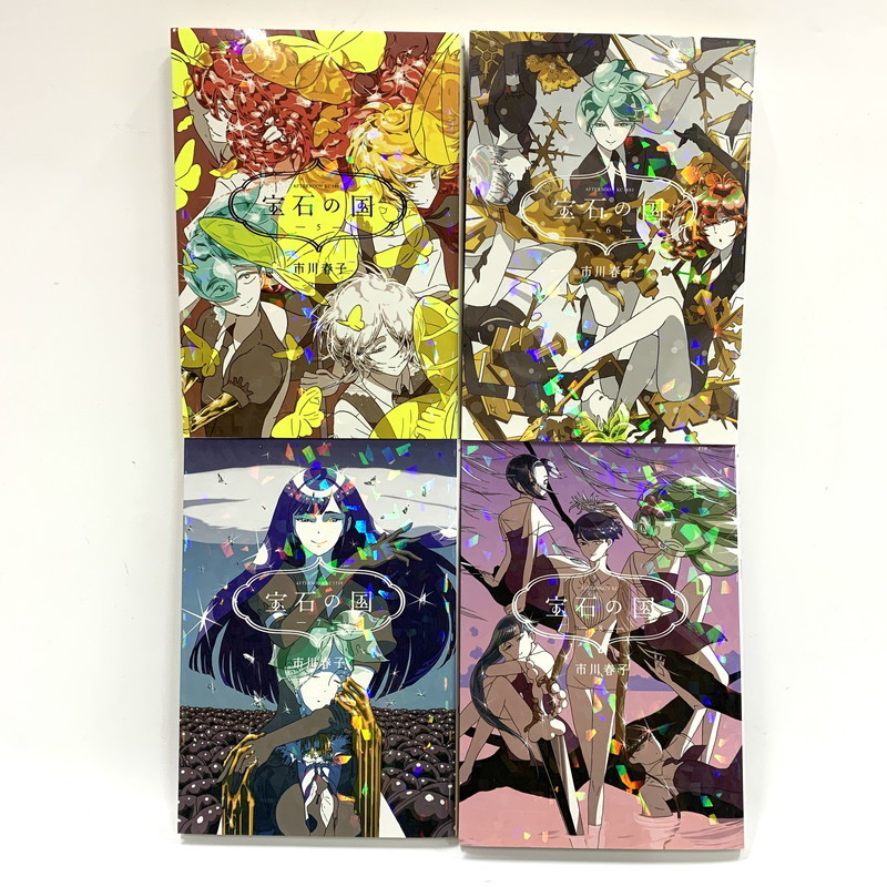 中古品】 宝石の国 1～11巻 漫画 マンガ 全巻セット 講談社 月刊