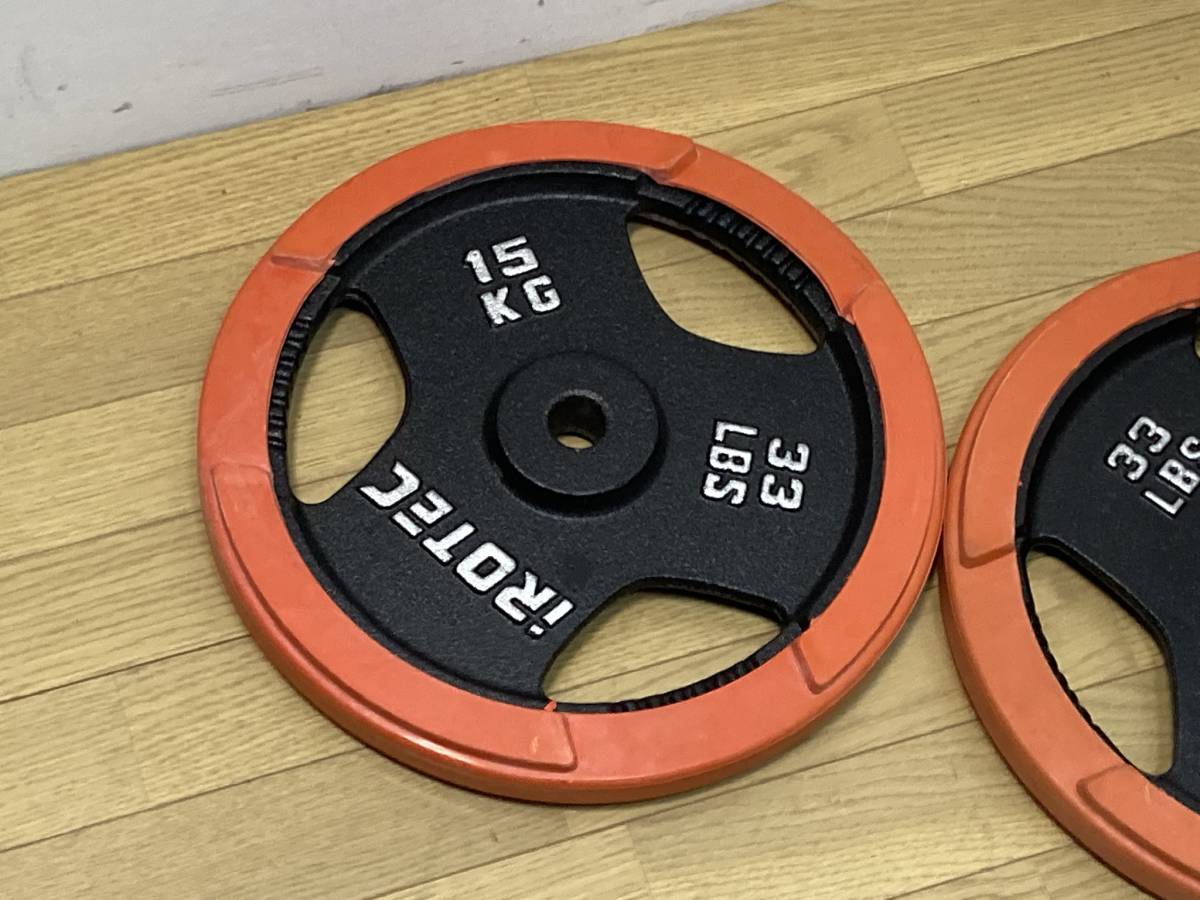 2263 iROTEC アイロテック ラバー 穴径28mm ダンベル ウェイト