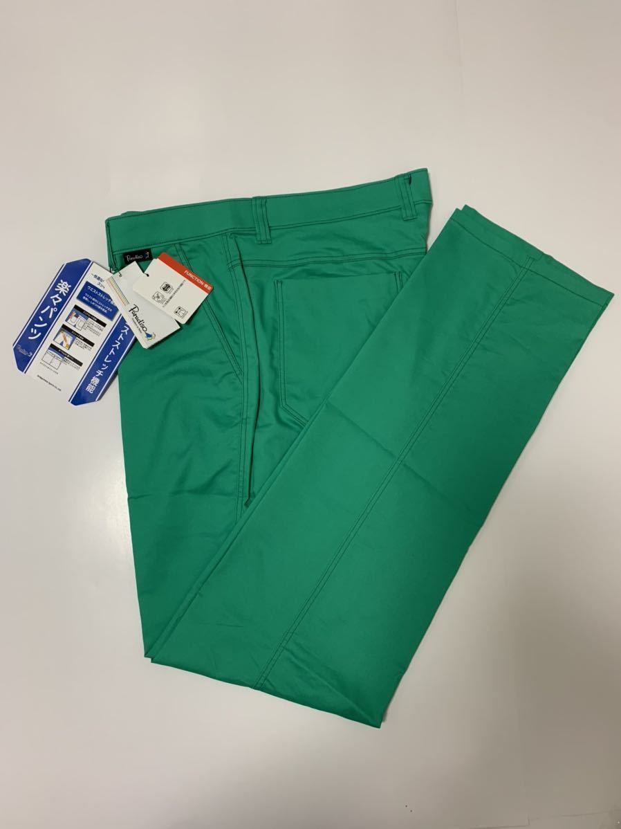 ゴルフ ウェア メンズ パンツ ズボン おしゃれ 服 安い パラディーゾ ウエア 夏 ゴルフウェア ゴルフズボンメンズ メンズパンツ cm 売買されたオークション情報 Yahooの商品情報をアーカイブ公開 オークファン Aucfan Com