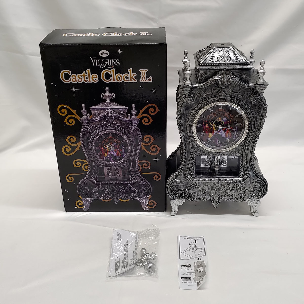 ディズニー Castle Clock L 4 置き時計 Villains Disney 一般 売買されたオークション情報 Yahooの商品情報をアーカイブ公開 オークファン Aucfan Com ディズニー Castle Clock L 4 置き時計 Villains Disney 一般 売買されたオークション情報 Yahooの商品情報をアーカイブ公開 オークファン Aucfan Com