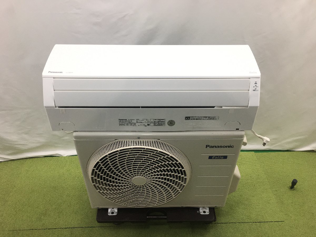 エアコンCS-228CFR-W パナソニック18年製冷房6〜9畳用暖房6畳用