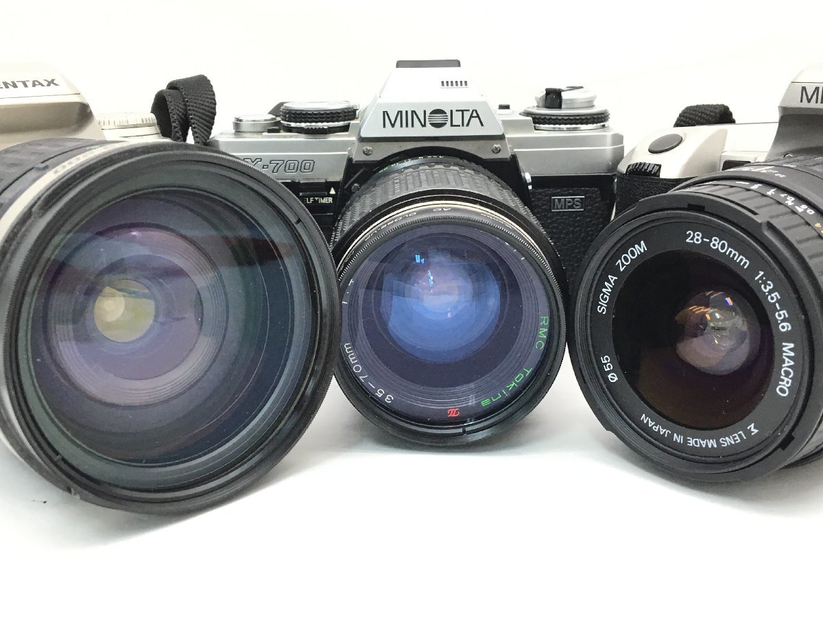 Minolta X-700 Camera Film : with 35mm - SLR lens MD com The — My Utah