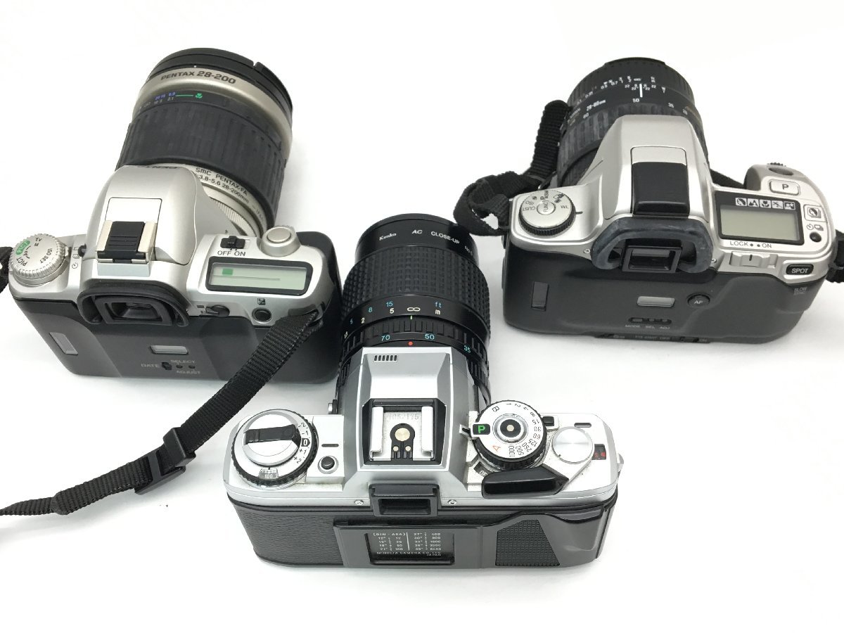 Minolta X-700 Camera Film : with 35mm - SLR lens MD com The — My Utah