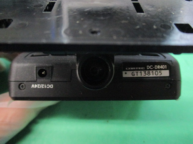 ドライブレコーダー DC-DR652 | COMTEC 株式会社コムテック ▽【A