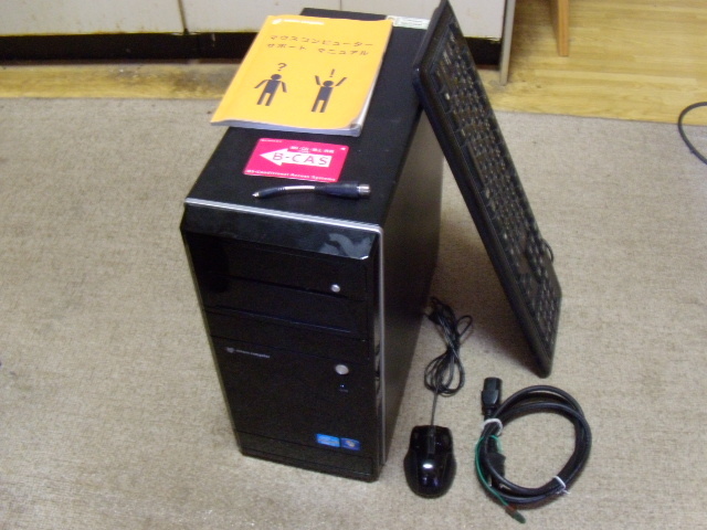 【定番】 マウスコンピューター LM-i732s 8GB 1TB Win7 TVチューナー MS Office Word Excel n372(マウスコンピューター)｜売買されたオークション情報、yahooの商品情報をアーカイブ公開 - オークファン マウスコンピューター