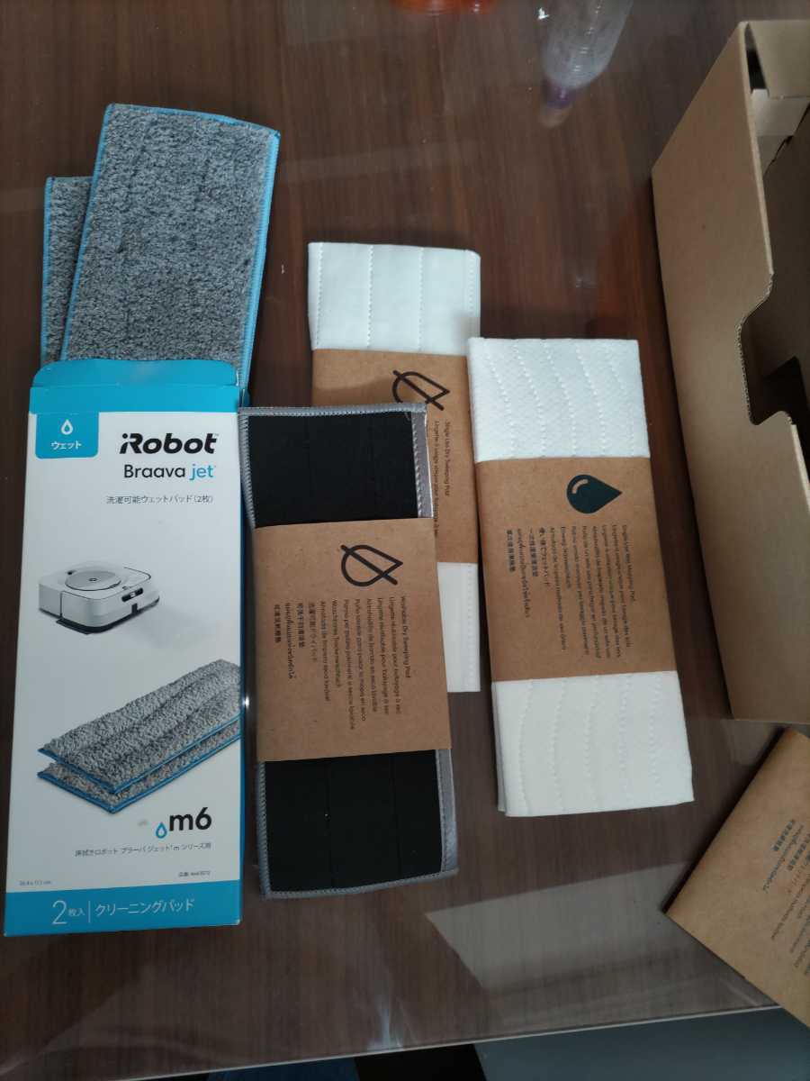 美品 iRobot Braava ブラーバ jet m6 付属パッド新品 床拭きロボット