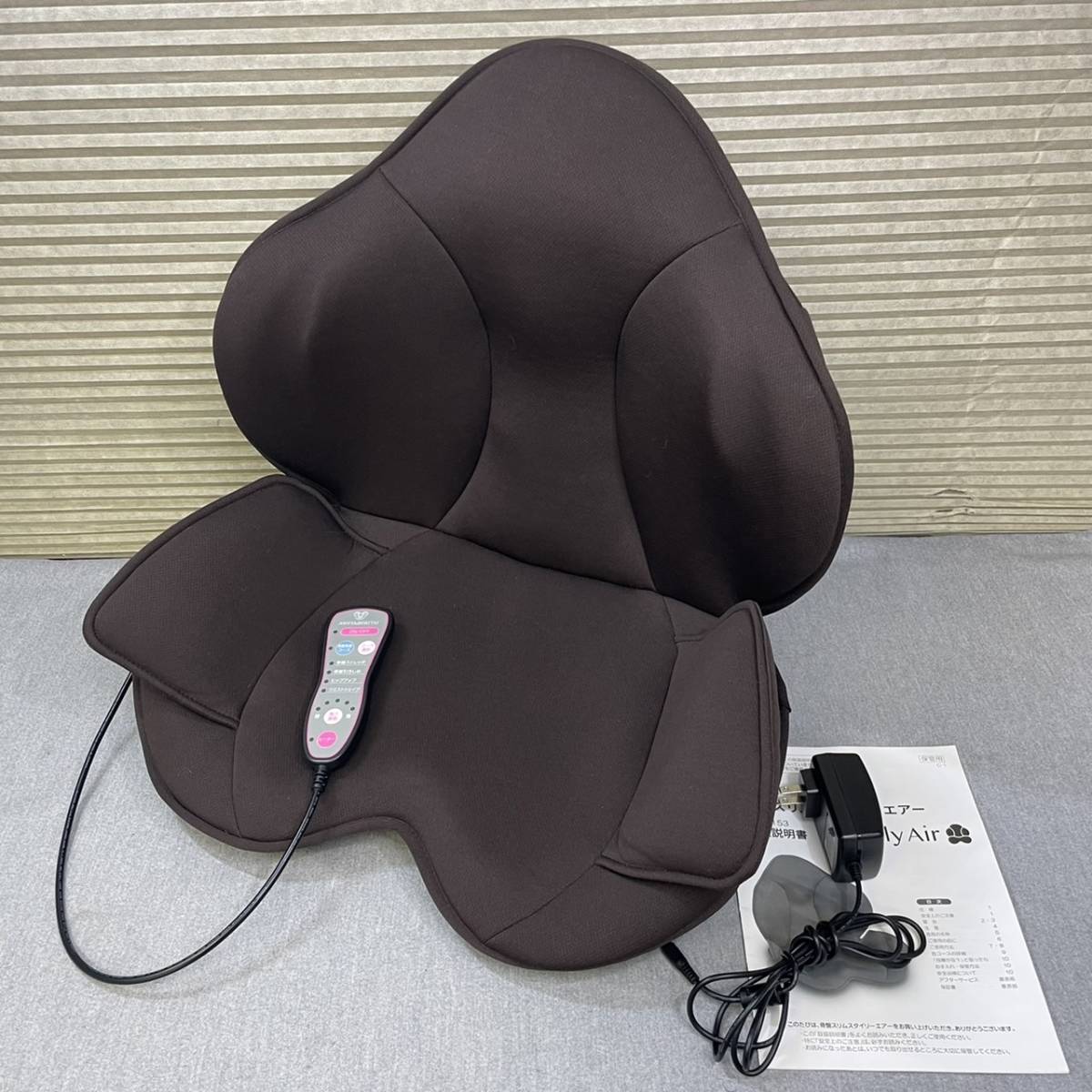 芦屋美整体 骨盤スリム スタイリーエアー お得，大得価】 ○芦屋美整体