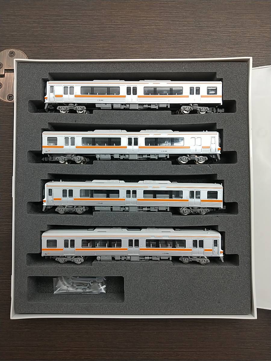 GREENMAX 4373 JR キハ75 2次車 区間快速 4両編成セット(動力付き)