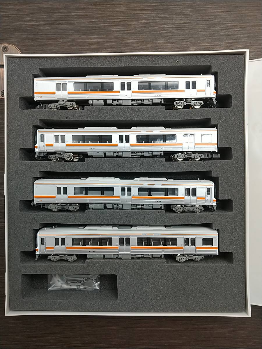 GREENMAX 4373 JR キハ75 2次車 区間快速 4両編成セット(動力付き)