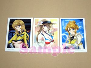 大迫力 森雪 イラスト ガラスフレーム額装品 森雪のYahoo!オークション(旧ヤフオク!)の相場・価格を見る｜Yahoo