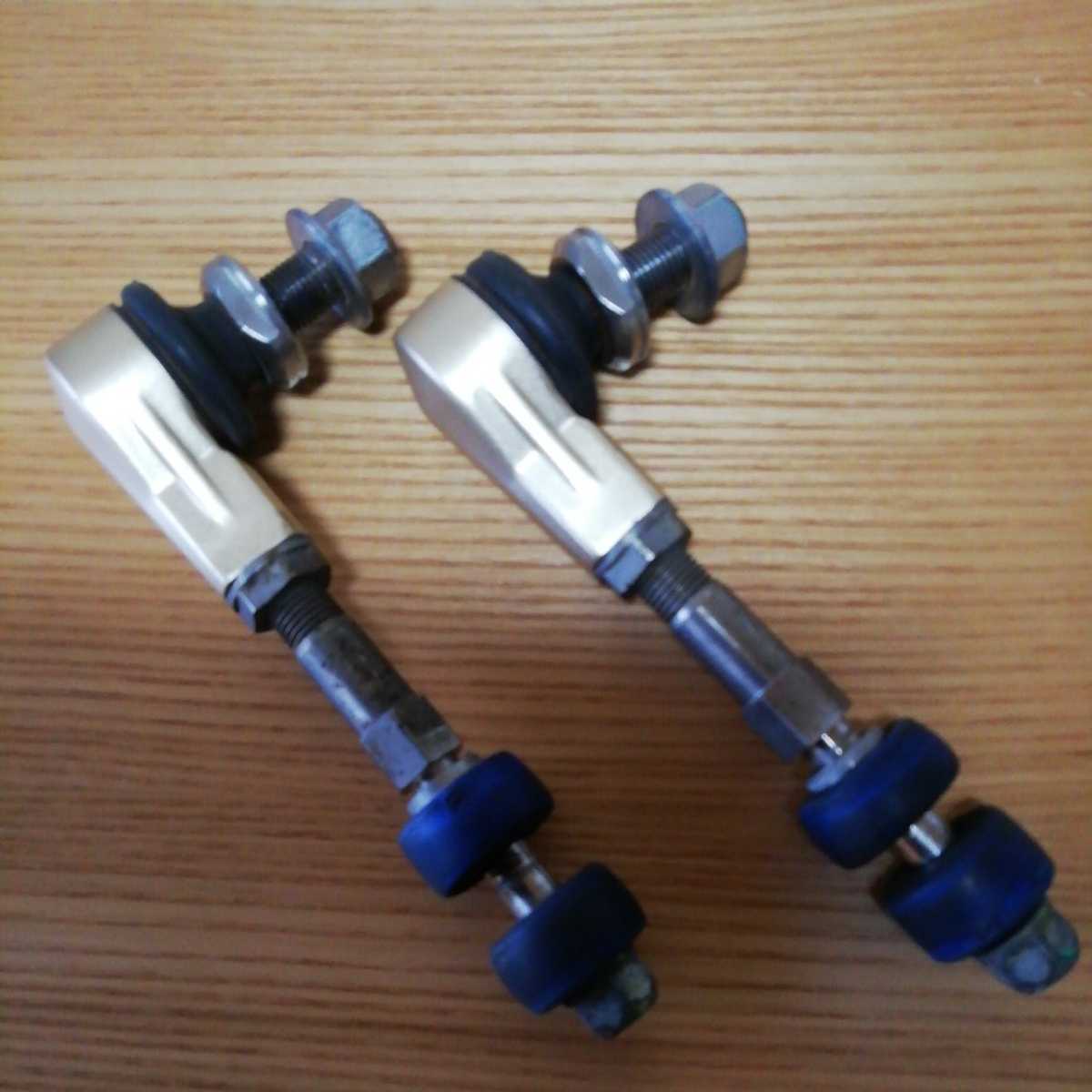 Genb(玄武) TRH⁄KDH200系 (2WD | ハイエース アジャスタブルスタビ 