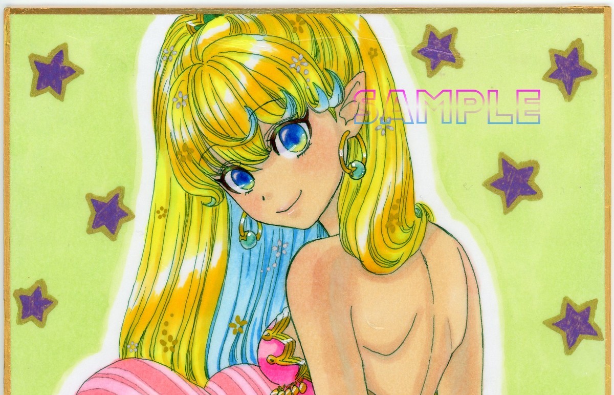 自作手描きイラスト 色紙18㎝×21㎝ 聖剣伝説2 プリム(手描きイラスト