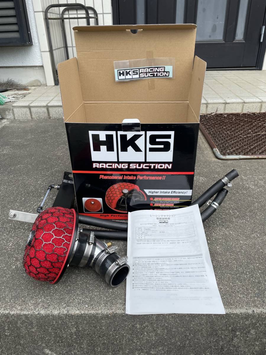 HKS レーシングサクション ジムニー 70020-AS106 HKS（エッチケーエス） Φ150-60&frasl;Red | 吸気系パーツ レーシングサクション(エアクリーナー JB64W Racing JB64用 JB64 オイル Suction：ジムニー 公式通販