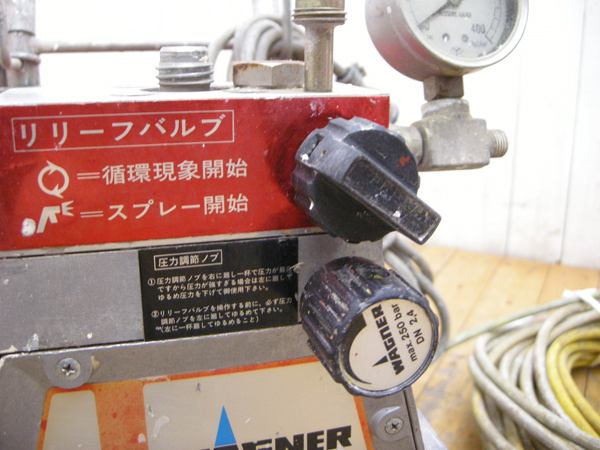 WAGNER ワグナー エアレス 塗装機 ES2000 品 146314の入札履歴 - 入札 