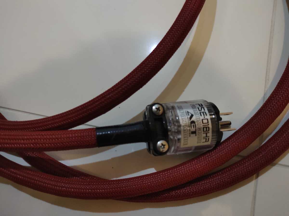 オーディオみじんこ 長尺 電源ケーブル　3.7m　AUDIO MIJINKO　AET PSE-320HR PSE-018H オーディオ・ノートの銀線 RCA（0.75m）ペア S3-1（Signature） 50BNC同軸デジタルケーブル DIG-T50 中古