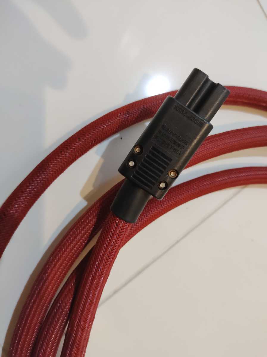 オーディオみじんこ 長尺 電源ケーブル　3.7m　AUDIO MIJINKO　AET PSE-320HR PSE-018H オーディオ・ノートの銀線 RCA（0.75m）ペア S3-1（Signature） 50BNC同軸デジタルケーブル DIG-T50 中古