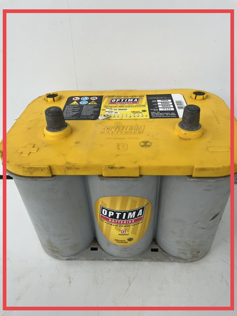 オプティマバッテリー イエロートップ OPTIMA BATTERIES D1000S / YT S4.2L 【管理番号009】