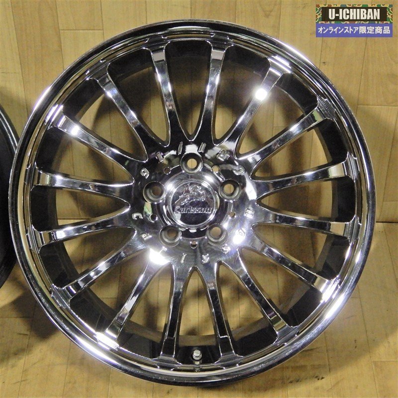 カールソン 1/16 20インチ アルミホイール 4本価格 8.5J +35 5H/120 