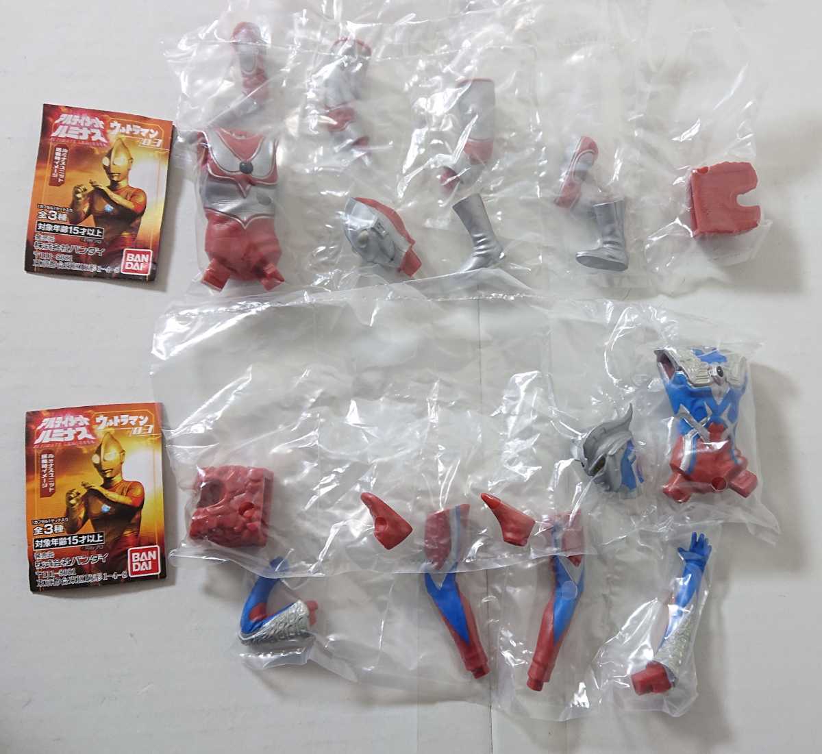  アルティメットルミナス03 帰ってきたウルトラマン&ゼロ(帰ってきたウルトラマン)｜売買されたオークション情報、yahooの商品情報をアーカイブ公開 - オークファン 帰ってきたウルトラマン