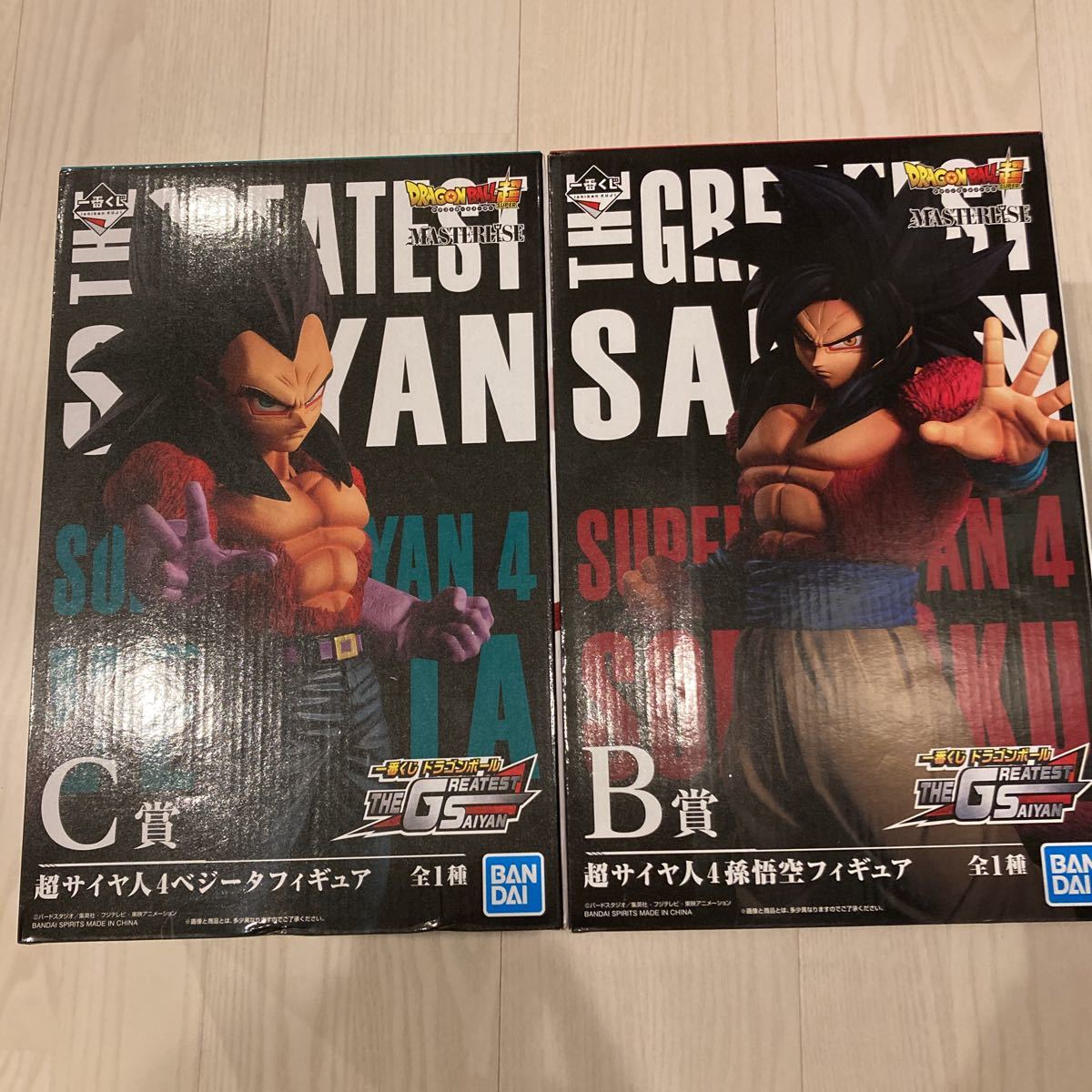 ドラゴンボール 一番くじ B賞 THE GREATEST SAIYAN 超サイヤ人4
