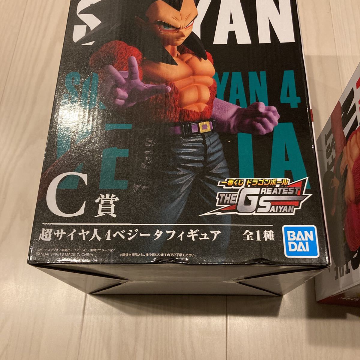 ドラゴンボール 一番くじ B賞 THE GREATEST SAIYAN 超サイヤ人4