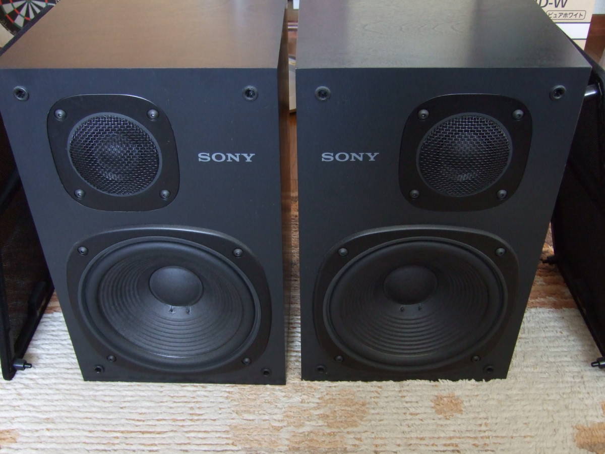 名機 SONY SMS-3 STUDIO MONITOR SPEAKER ペア 日本製 スタジオ