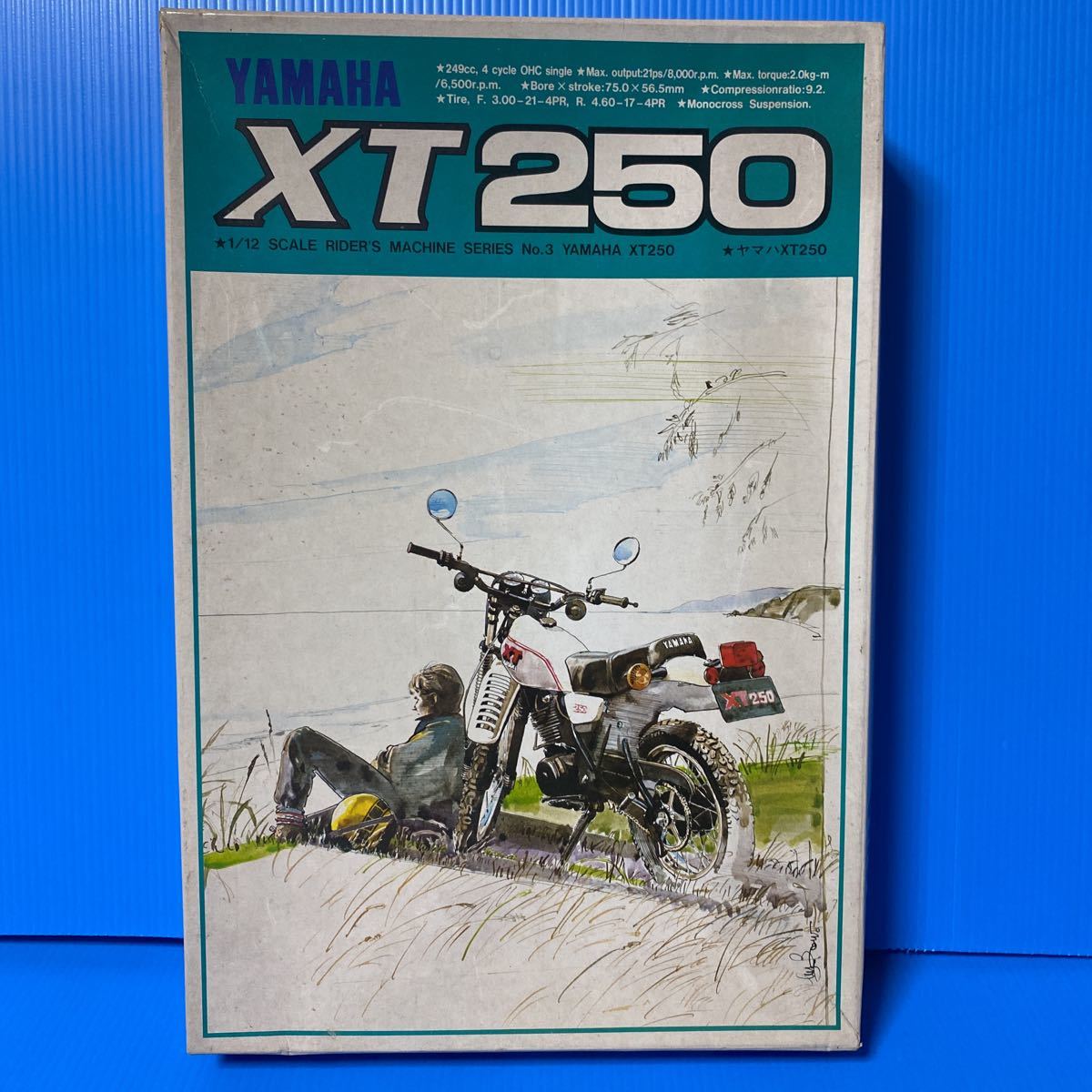 バンダイYAMAHAXT250年代物 【公式通販】