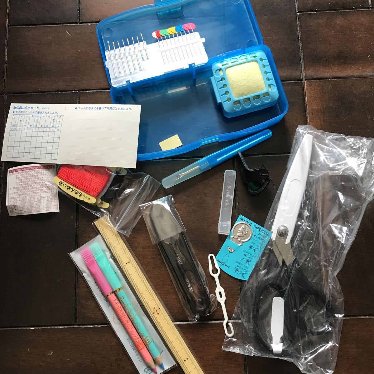 裁縫フル16点セット♪鬼滅の刃♪男女兼用♪レターパック_4