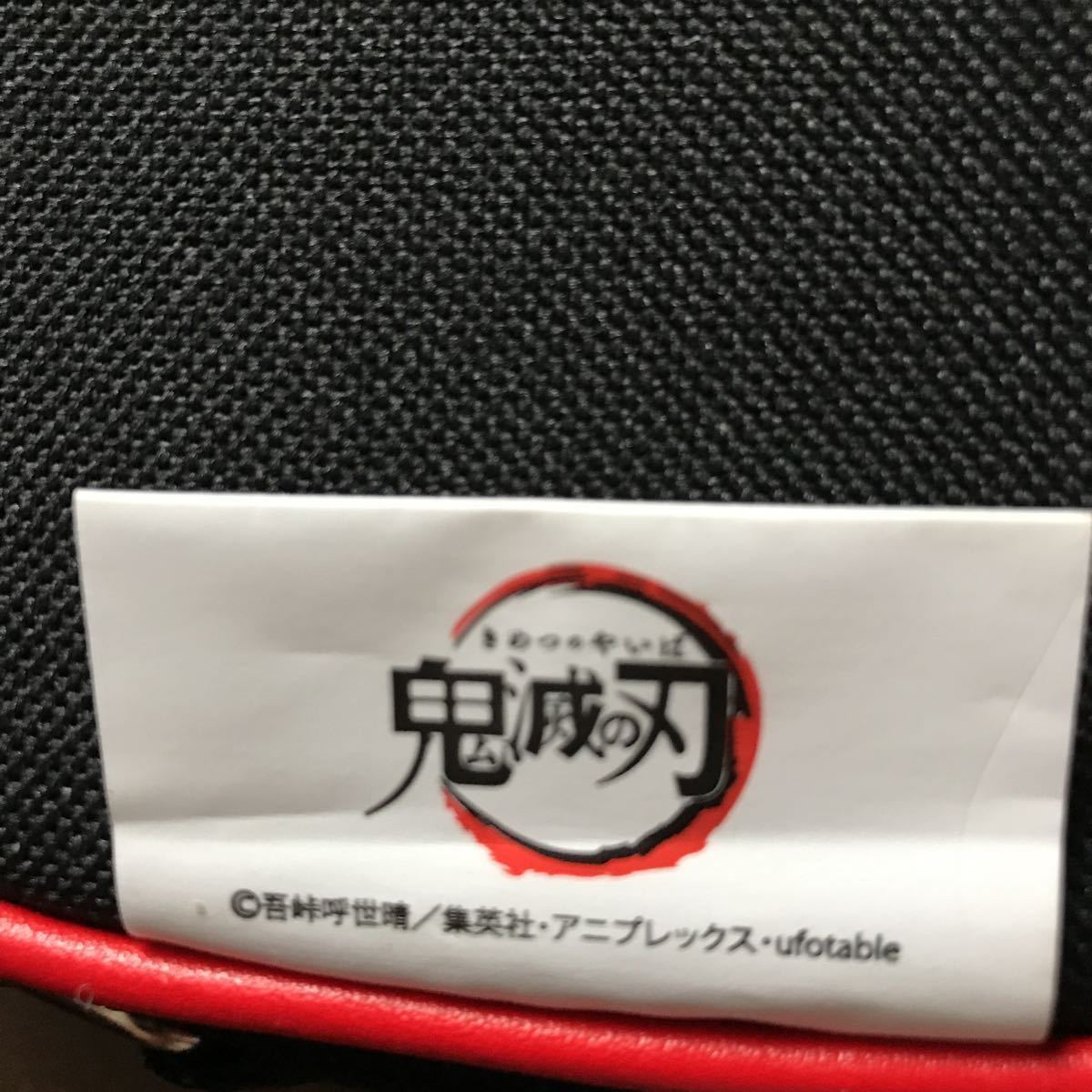 裁縫フル16点セット♪鬼滅の刃♪男女兼用♪レターパック_5