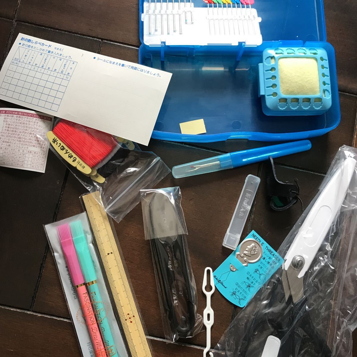 裁縫フル16点セット♪鬼滅の刃♪男女兼用♪レターパック_9