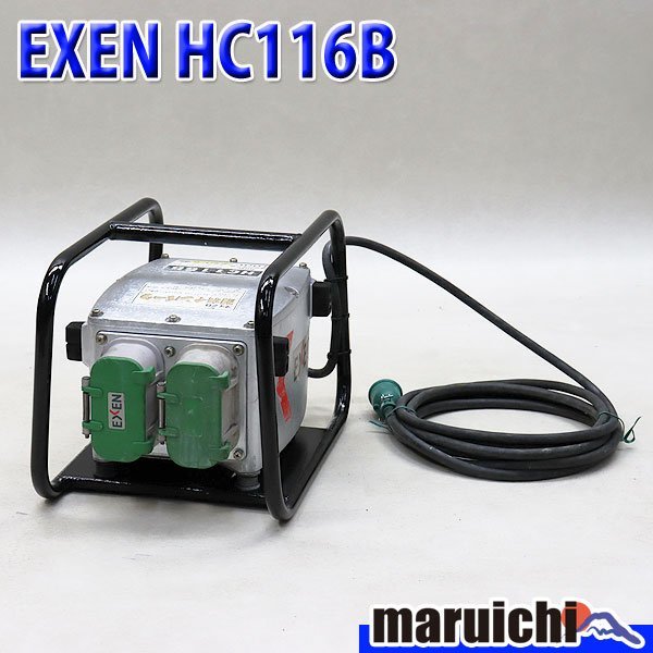 EXEN耐水インバータ(100V)HC116B + バイブレータ50mm(エクセン EXEN耐水インバータ(100V)HC116B + バイブレータ50mm(エクセン