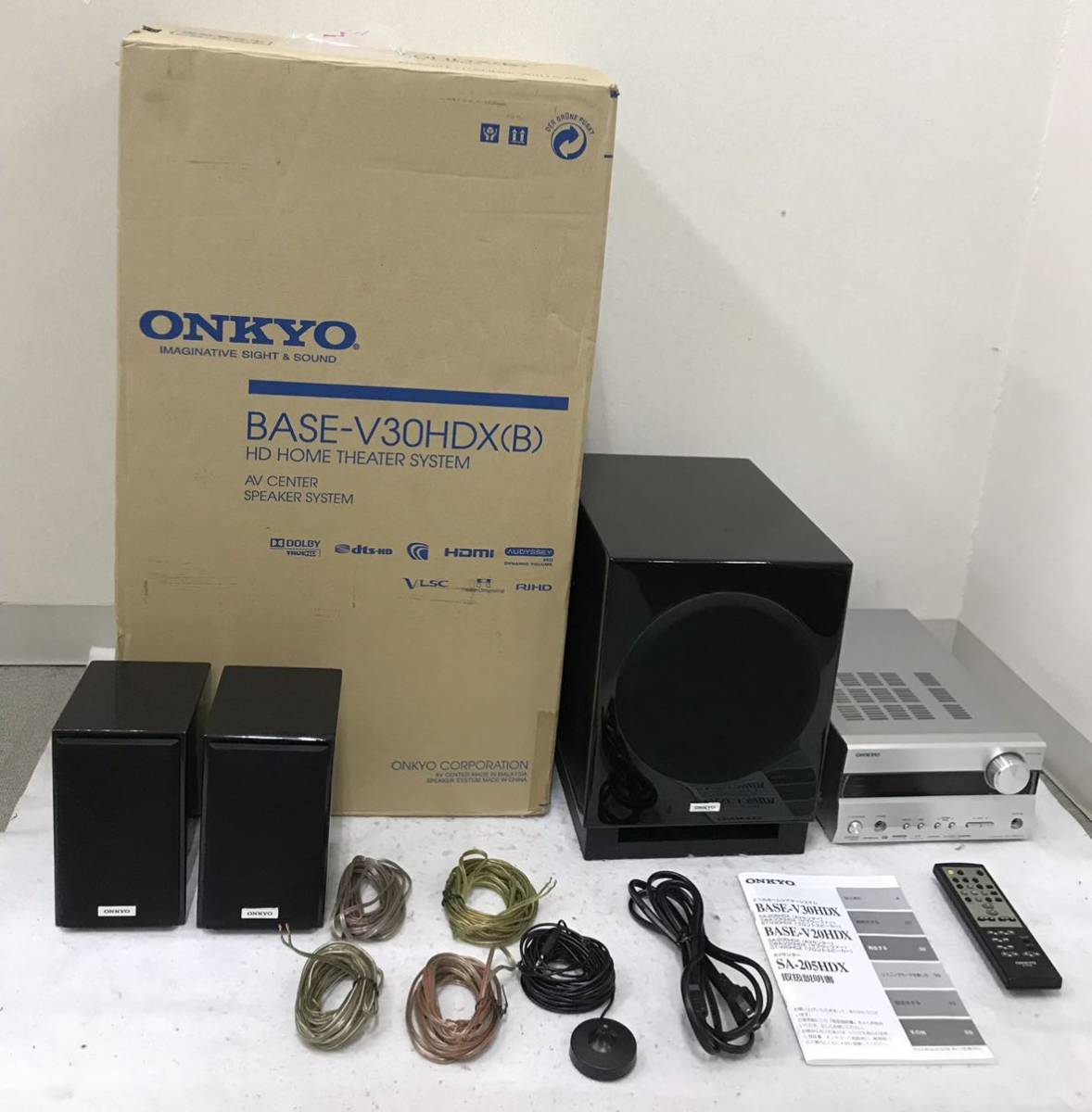 ONKYO - 2.1chホームシアターパッケージ : BASE-V30HDX(B) 2026年最新