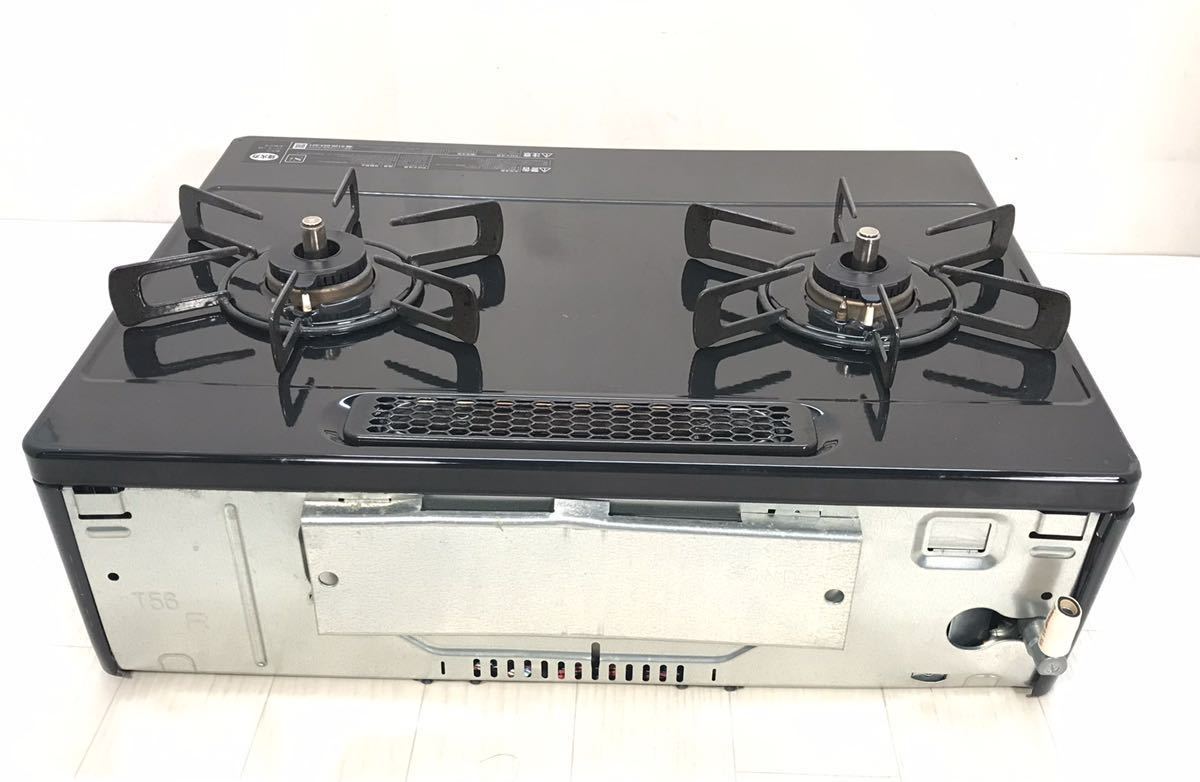 リンナイ ガスコンロ ラクシエファイン | KG66VGL - ガスコンロの部品 
