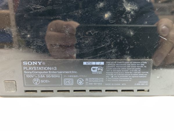 Sony Ps3 Cecha00 ブラック 本体のみ 起動確認済み ディスク読み込みしない ジャンク扱い ソニー プレステ3 Ps3本体 売買されたオークション情報 Yahooの商品情報をアーカイブ公開 オークファン Aucfan Com