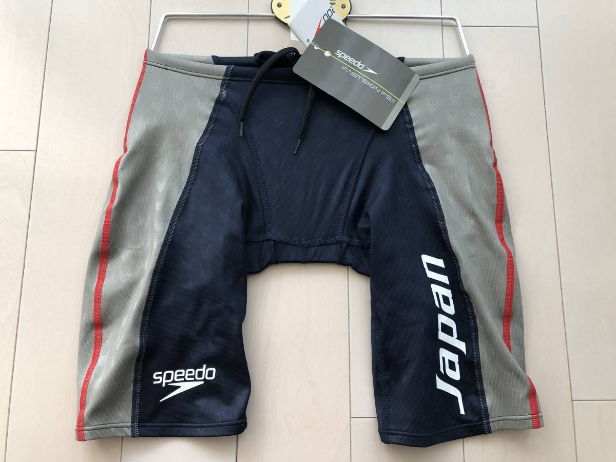 ジャパンモデル speedo FASTSKIN-FSⅡ 83RC-59911 ネイビー サメ肌