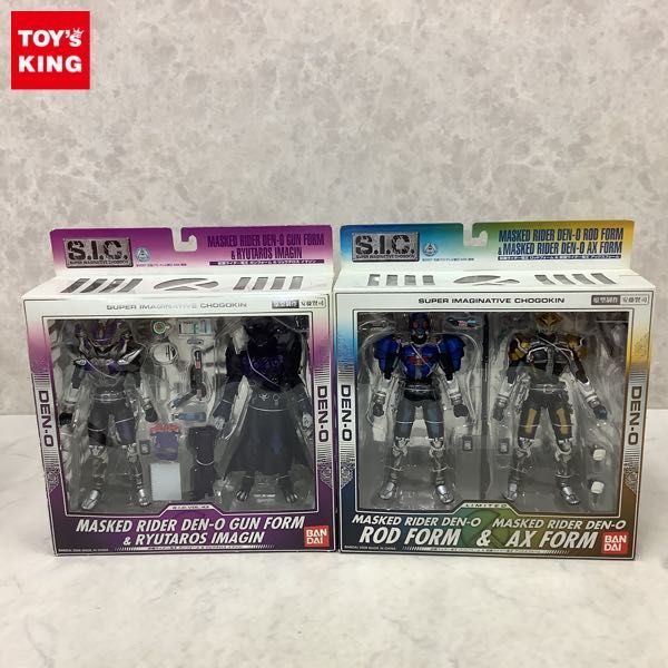 1円〜 未開封含 仮面ライダー電王 S.I.C.⁄SIC バンダイ 仮面ライダー 