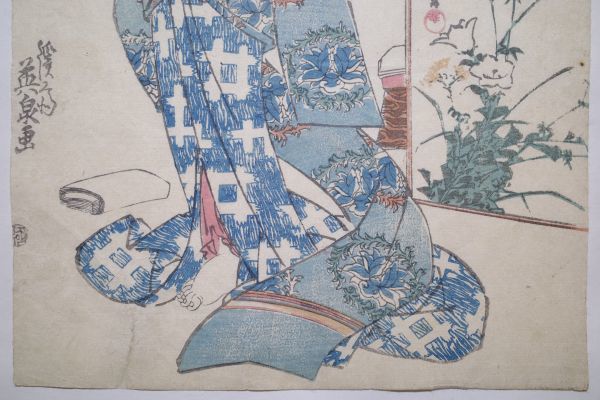 渓斎英泉「当世五番島 近江竹生島」☆大判 浮世絵 錦絵 木版画 摺物
