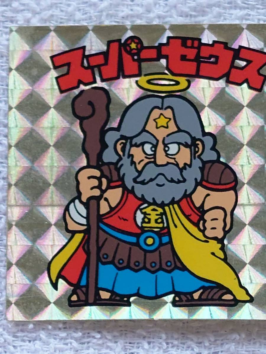 スーパーゼウス 旧ビックリマン - 第1弾 シール ビックリマン ヘッド