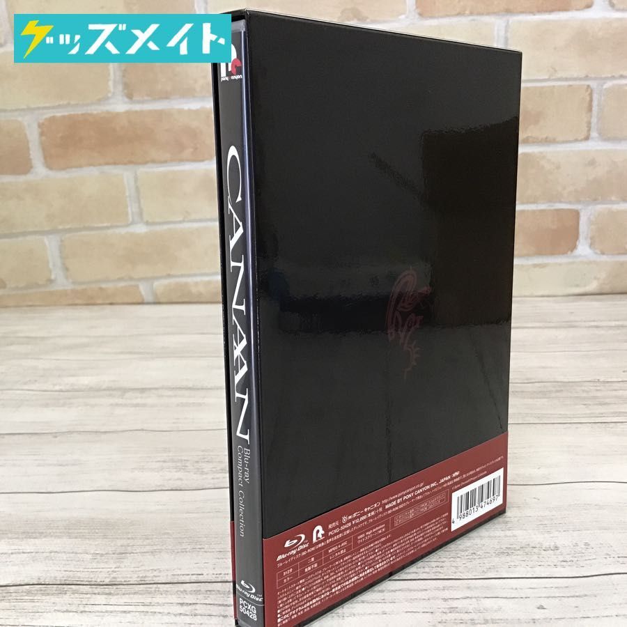 定番人気，正規品 現状 ブルーレイ CANAAN Blu-ray コンパクト コレクション / Blu-ray Disc(日本)｜売買されたオークション情報、yahooの商品情報をアーカイブ公開 - オークファン 日本