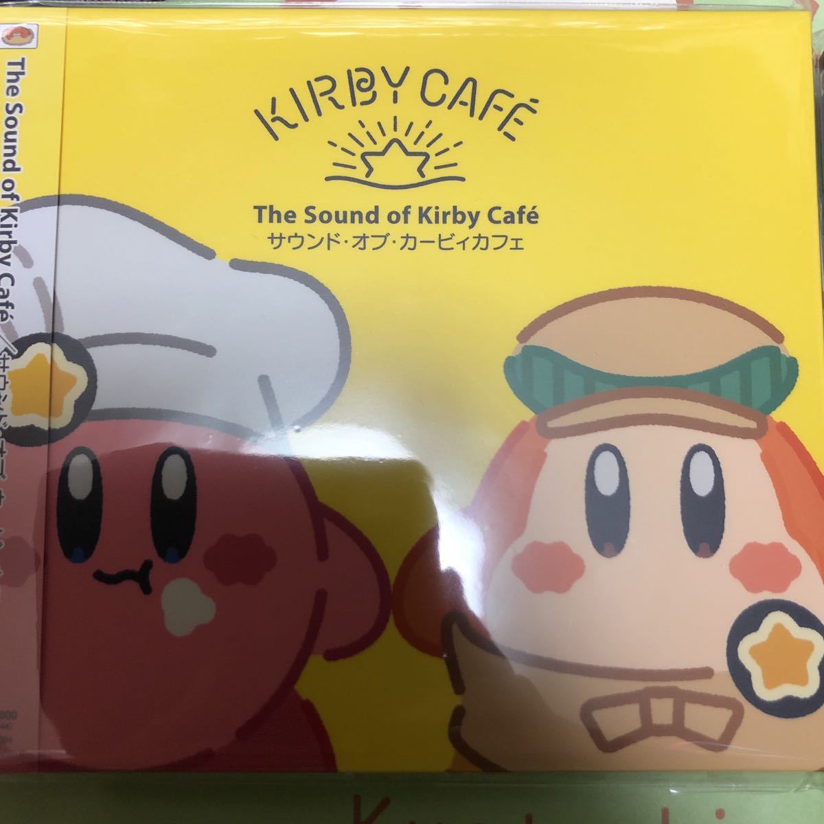 残りわずか サウンド オブ カービィカフェ Productor Com Uy