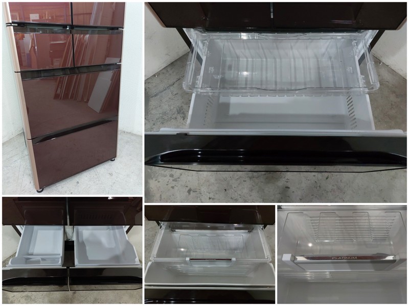 ◇美品/日立/HITACHI/冷凍冷蔵庫/R-XG4300H/430L/真空チルド