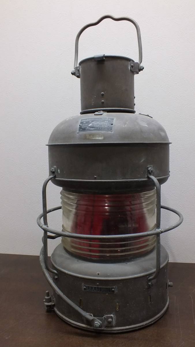 日本船燈 紅灯 日船式第3号 航海灯 昭和レトロ アンティーク Yahoo!