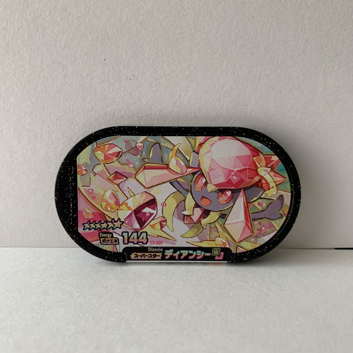 ワンズアップ DVD by 全6枚セット ワンズアップビヨンド UP